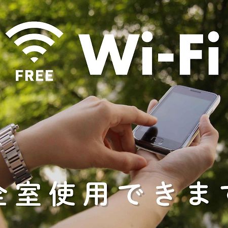 Hotel Route-Inn Grand Tokyo Toyocho Екстер'єр фото