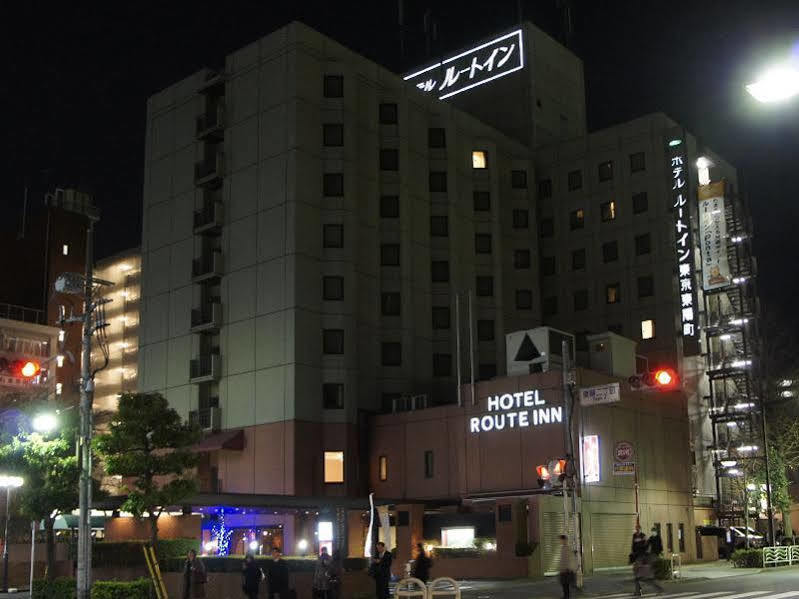 Hotel Route-Inn Grand Tokyo Toyocho Екстер'єр фото