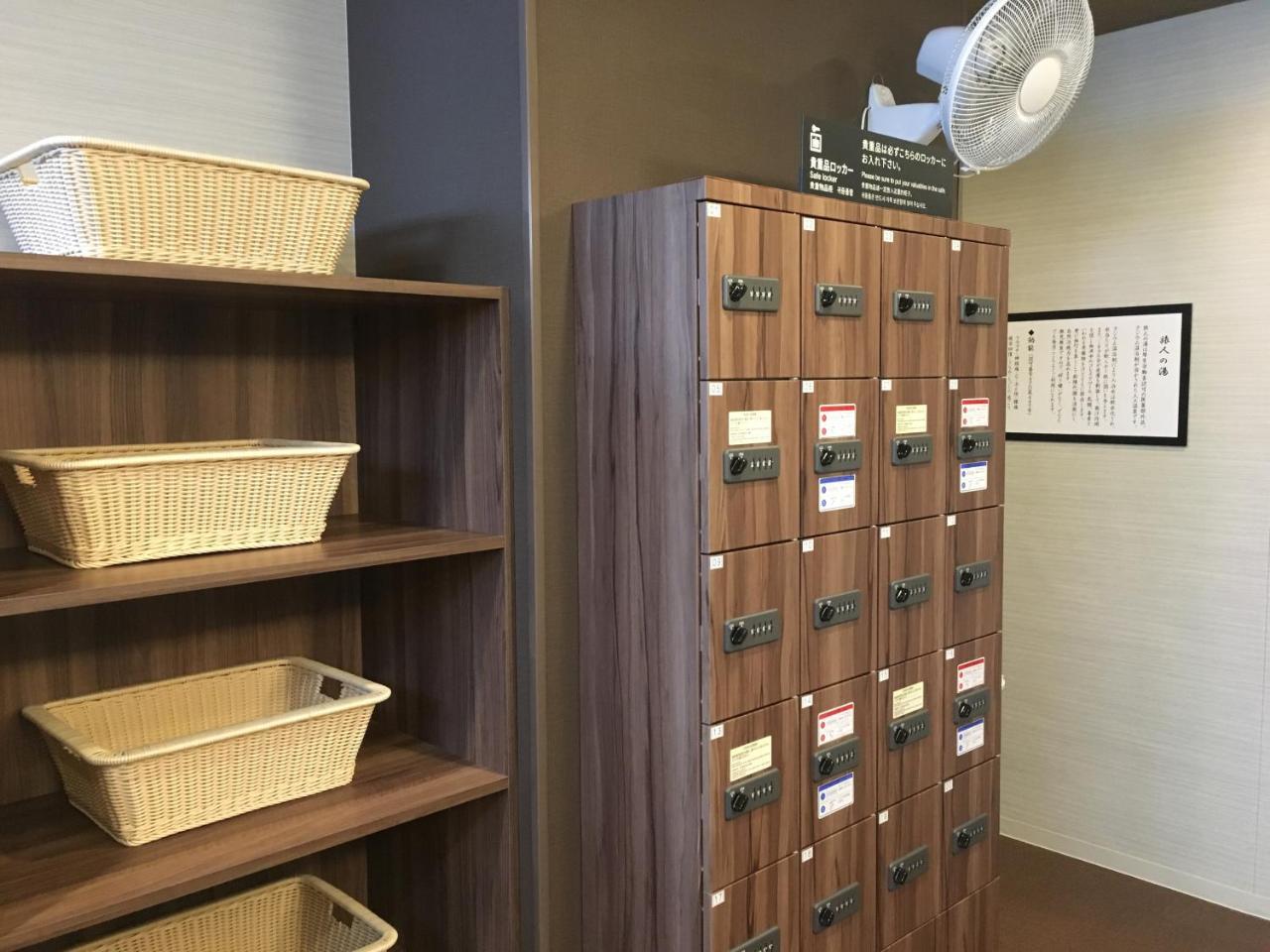 Hotel Route-Inn Grand Tokyo Toyocho Екстер'єр фото